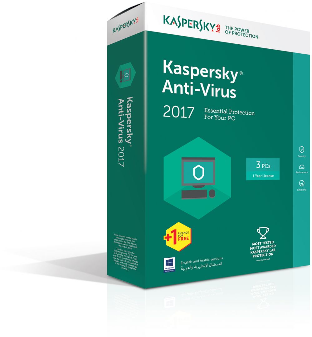 Kaspersky Antivirus – 2 Users 1 Year - Image 2